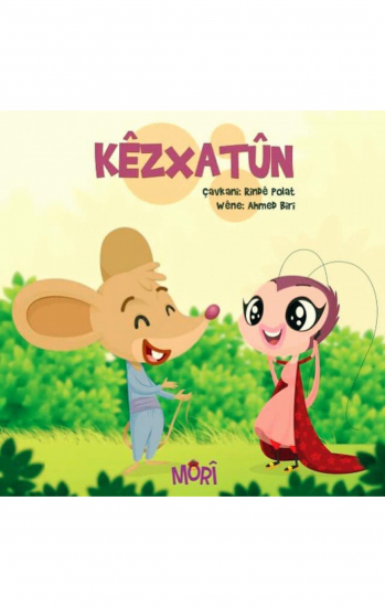 Kêzxatûn