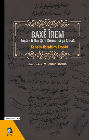 Baxê Îrem