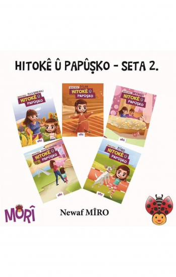 Hitokê û Papûşko - Seta 2