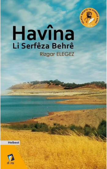 Havîna Li Serfêza Behrê