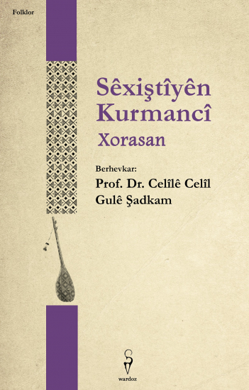 Sêxiştîyên Kurmancî Xorasan