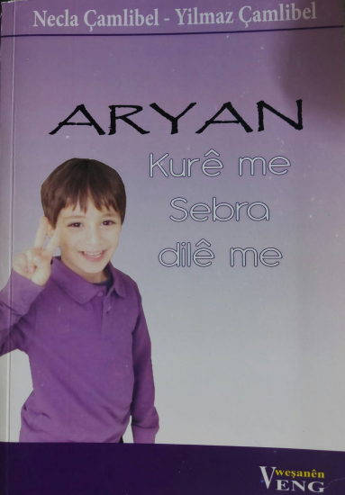 Aryan Kurê Me Sebra Dilê Me