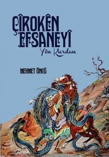 Çirokên Efsaneyi Yên Kurdan