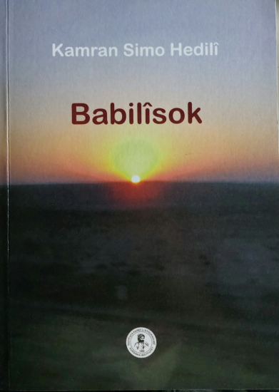 Babilîsok