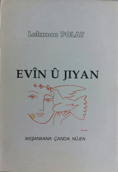 EVÎN Û JIYAN