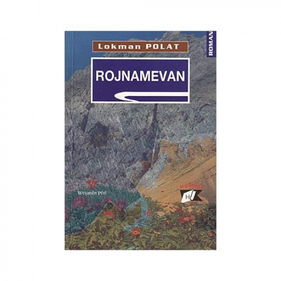 ROJNAMEVAN