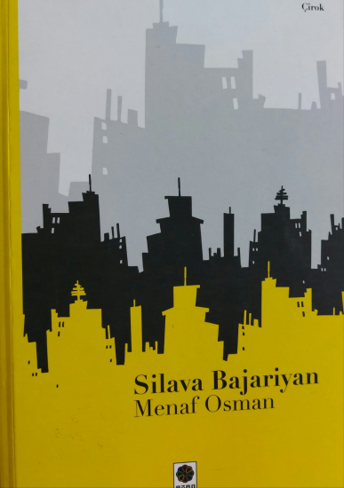 Silava Bajariyan