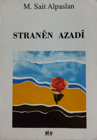 STRANÊN AZADÎ