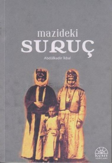 Mazideki SURUÇ