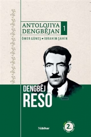 Dengbêj Reso (Antolojiya Dengbêjan-1)