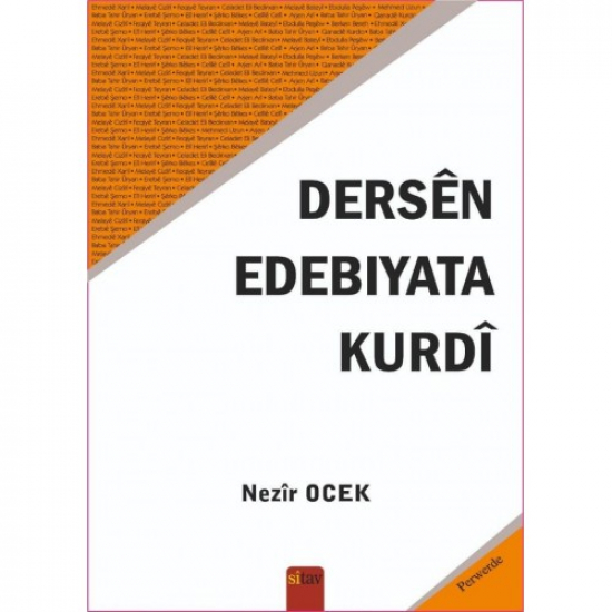  Dersên Edebîyata Kurdî