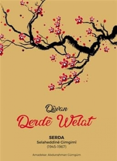 Dîwan -Derdê Welat