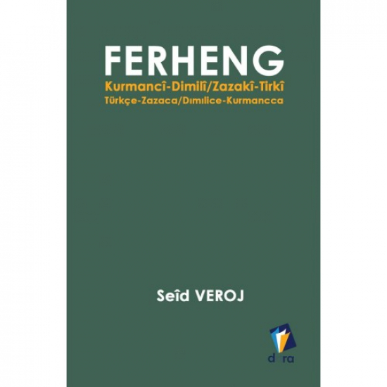 Ferheng