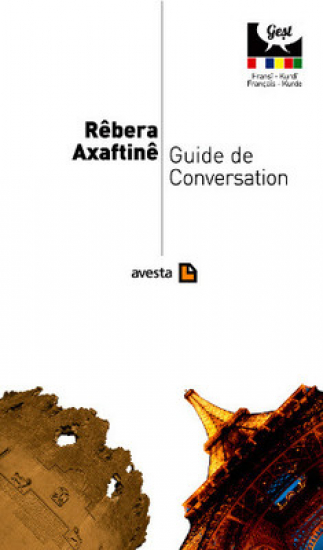 Rêbera Axaftinê