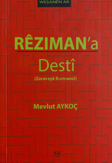 Rêziman'a Destî