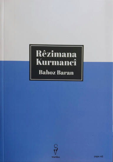 Rêzimana Kurmancî