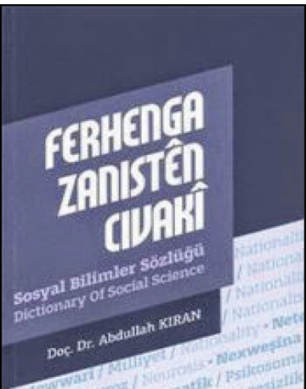 Ferhenga Zanistên Civakî