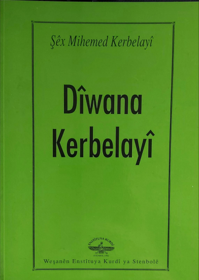 Dîwana Kerbelayî