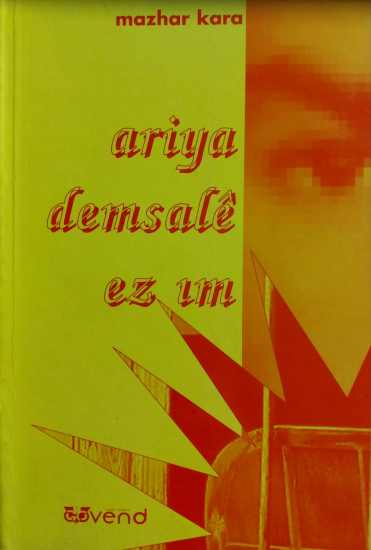 Ariya Demsalê Ez ım