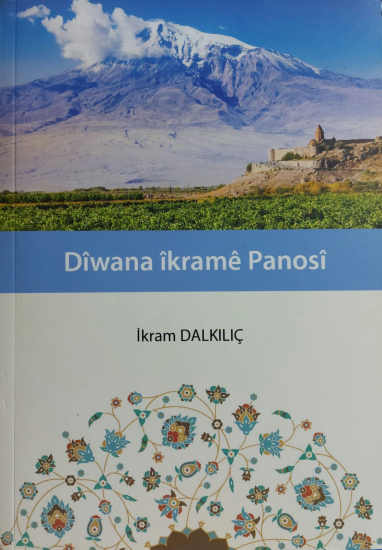 Dîwana Îkramê Panosî