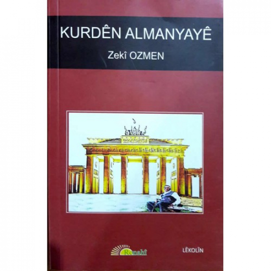 Kurdên Almanyayê