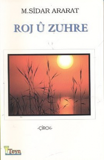 Roj û Zuhre