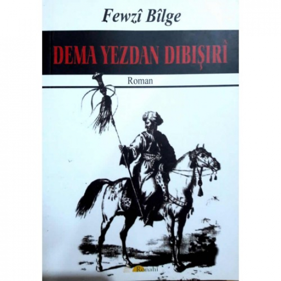 Dema Yezdan Dibişirî