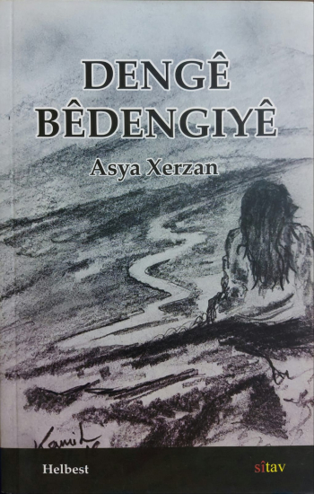 Dengê Bêdengiyê