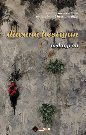 Dîwana Hestiyan