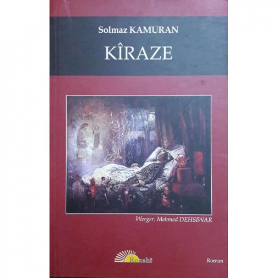 Kîraze