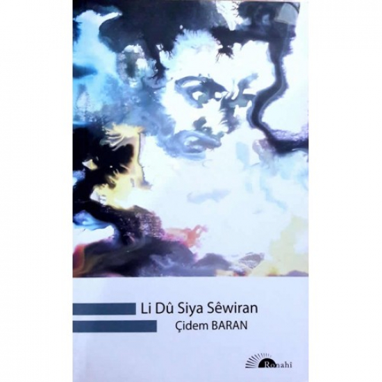 Li Dû Siya Sêwiran