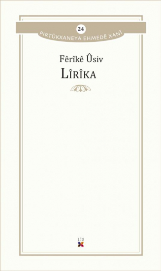 Lîrîka