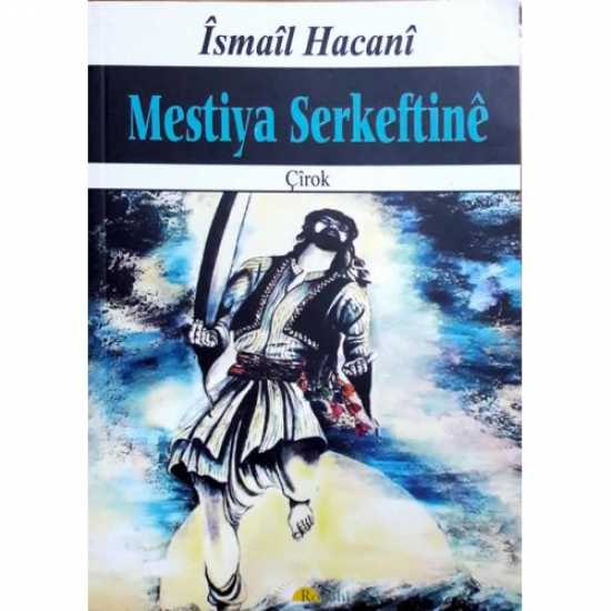 Mestiya Serkeftinê