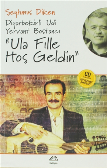 Ula Fılle Hoş Geldin