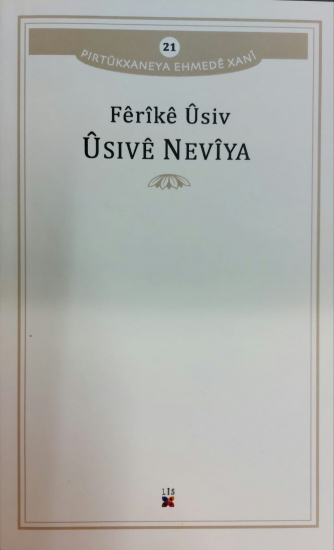 Ûsivê Nevîya