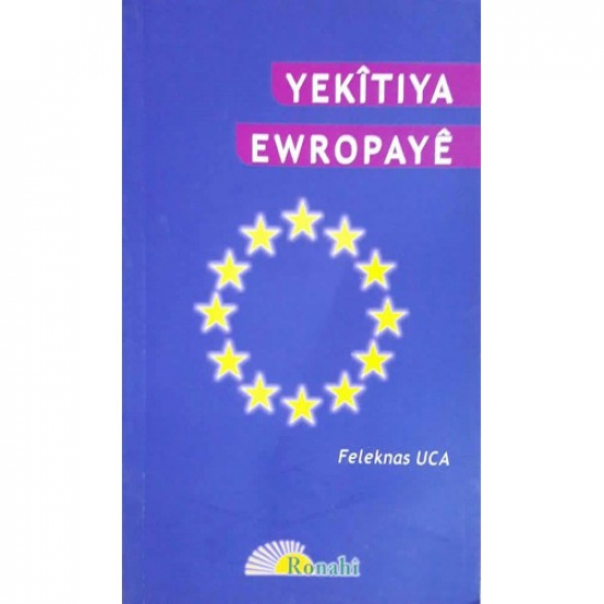 Yekîtiya Ewropayê