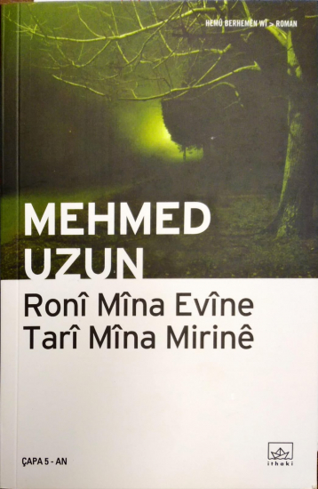 Roni Mina Evine Tari Mina Mirine