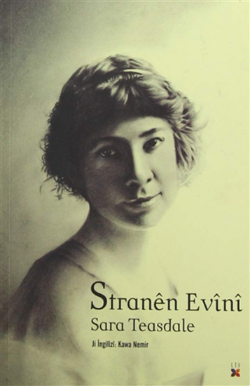 Stranên Evînî