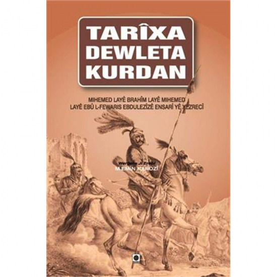 Tarîxa Dewleta Kurdan