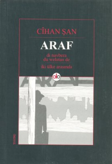 Araf