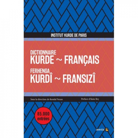 Ferhenga Kurdî - Fransizî