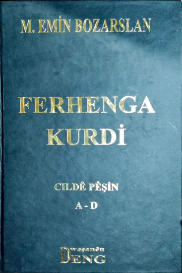 Ferhenga Kurdî A-D