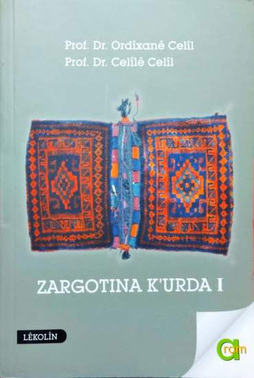Zargotina Kurda I