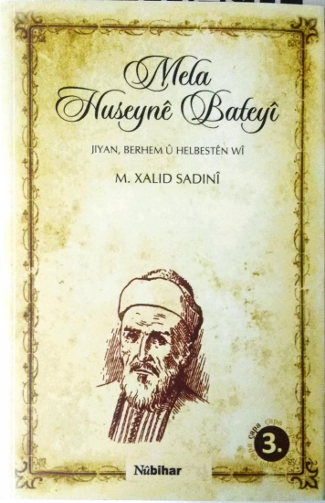 Mela Huseynê Bateyi