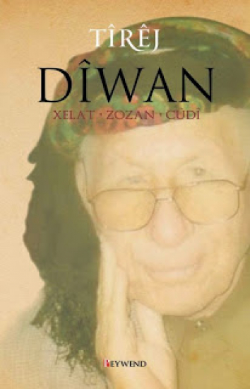 DÎWAN –  Xelat, Zozan û Cûdî