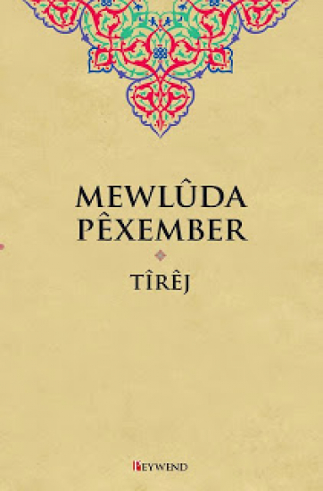 MEWLÛDA PÊXEMBER