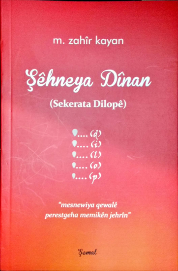 Şêhneya Dînan