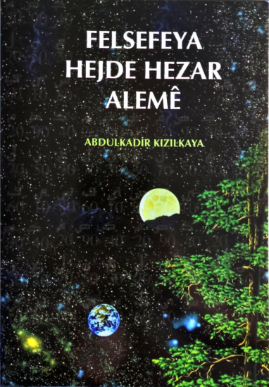 Felsefeya Hejde Hezar Alemê