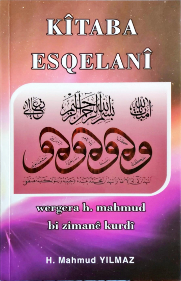 Kîtaba Esqelanî