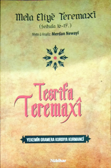 Tesrîfa Teremaxî